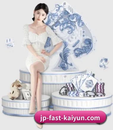 全球扩展
