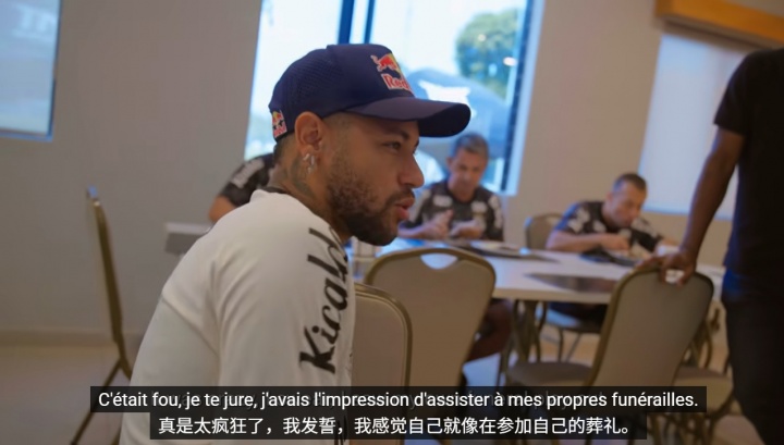 开云官网入口-内马尔回忆踢克罗地亚点球大战：感觉要死了，好像看到了我的葬礼